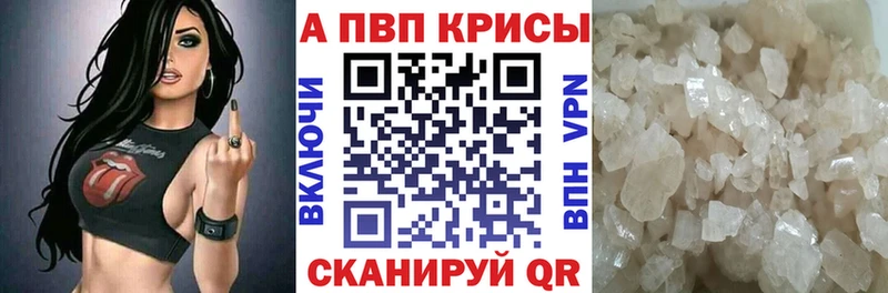 А ПВП крисы CK  мориарти Telegram  Чайковский 