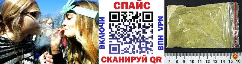 mega ссылка  darknet телеграм  Бутират GHB  Чайковский 