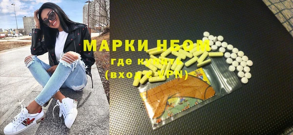 не бодяженный Михайловск