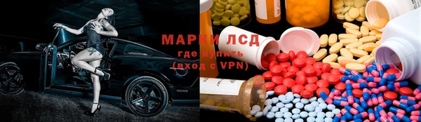 не бодяженный Михайловск
