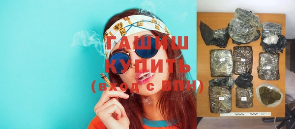 мяу мяу мука Михайлов
