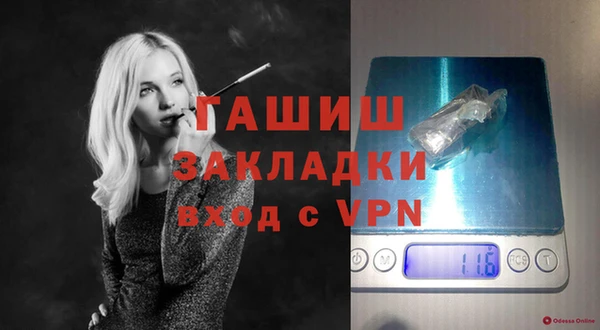 мяу мяу мука Михайлов