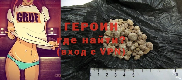 не бодяженный Михайловск